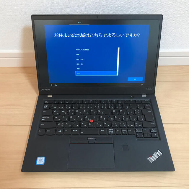 値下げ:ThinkPad X1 Carbon(美品) 値下げ:ThinkPad X1 Carbon(美品)