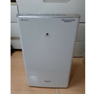 Panasonic ハイブリッド除湿器(加湿器/除湿機)