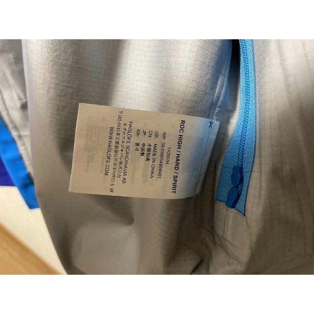 Haglofs(ホグロフス)のHaglofs/ホグロフス/Roc Hard Jacket/新品未使用/半額以下 スポーツ/アウトドアのアウトドア(登山用品)の商品写真