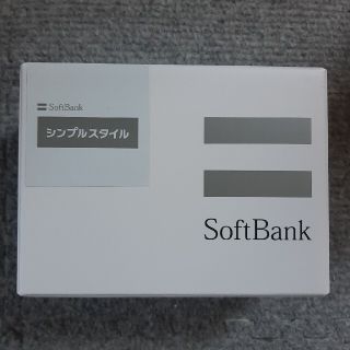 ソフトバンク(Softbank)のソフトバンク　301Z　未使用品(携帯電話本体)