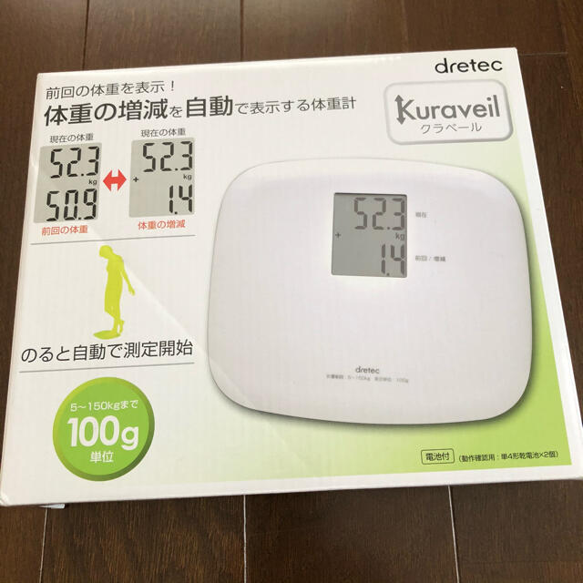 新品体重計クラベール スマホ/家電/カメラの生活家電(体重計)の商品写真