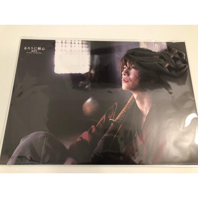 新品未使用 るろうに剣心 ポスター クッションカバーセットの通販 By りょう S Shop ラクマ 新品未使用 るろうに剣心 ポスター クッションカバーセットの通販 By りょう S Shop ラクマ