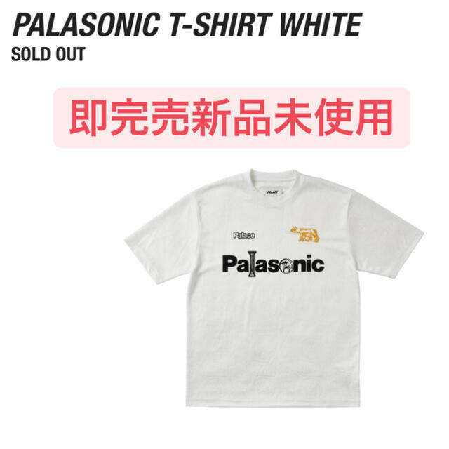 Palace Skateboards Palasonic T-Shirt L 2022新商品 5510円引き www ...