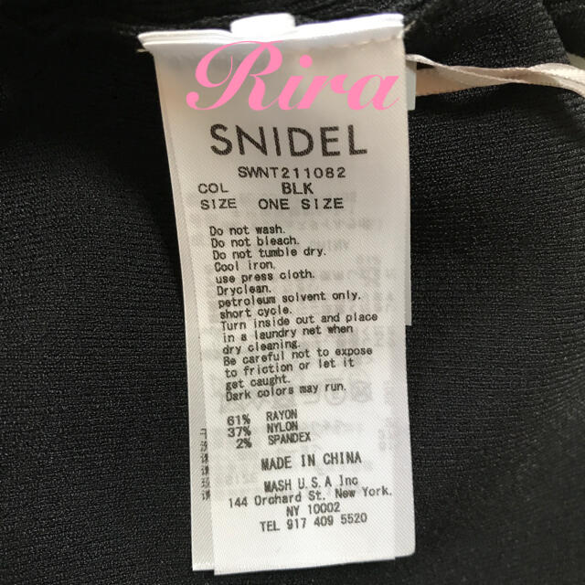 SNIDEL(スナイデル)の完売色🌷新作新品🍀スナイデル プリーツラッフルスリーブニットプルオーバー レディースのトップス(ニット/セーター)の商品写真