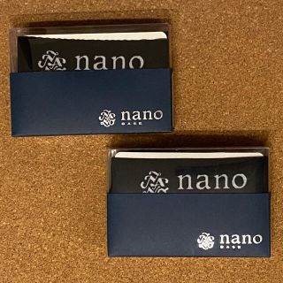 ナノユニバース(nano・universe)のナノユニバース　ボクサーパンツ　新品未使用(ボクサーパンツ)