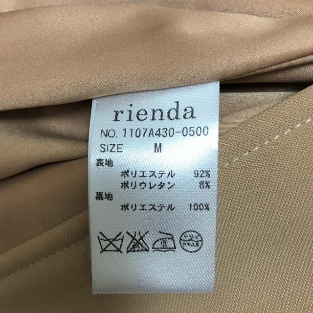 rienda(リエンダ)のリエンダ　スプリングコート　ジャケット レディースのジャケット/アウター(スプリングコート)の商品写真