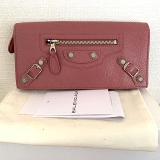 バレンシアガ(Balenciaga)のBALENCIAGAバレンシアガ　長財布　サーモンピンク(長財布)