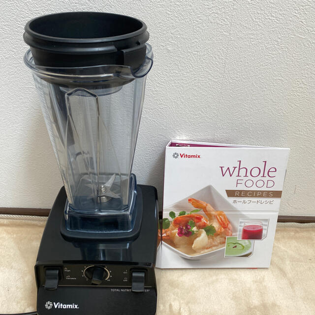Vitamix バイタミックス TNC5200 【保証書付】 www.e-gaio.com.br