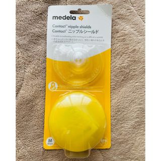 アカチャンホンポ(アカチャンホンポ)のメデラニップルシールドMサイズ新品未開封(哺乳ビン用乳首)