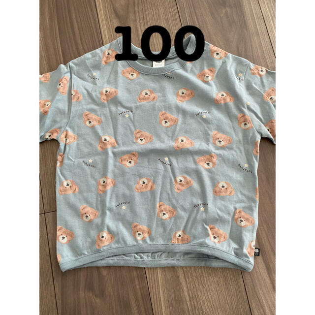 futafuta(フタフタ)のフタフタ　くま　トップス　100 キッズ/ベビー/マタニティのキッズ服男の子用(90cm~)(Tシャツ/カットソー)の商品写真