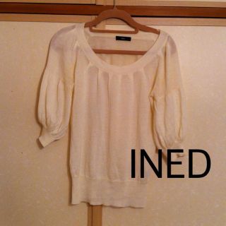 イネド(INED)のINEDのニット(ニット/セーター)