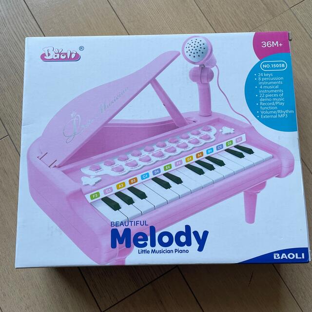 ピアノ キッズ/ベビー/マタニティのおもちゃ(楽器のおもちゃ)の商品写真