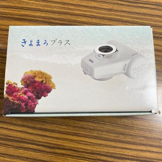【新品•未使用】 国産 浄水器 蛇口直結型浄水器 きよまろプラス  日本製 (浄水機)