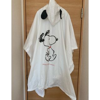 スヌーピー(SNOOPY)のスヌーピー ポンチョ USJ ユニバ かっぱ(キャラクターグッズ)