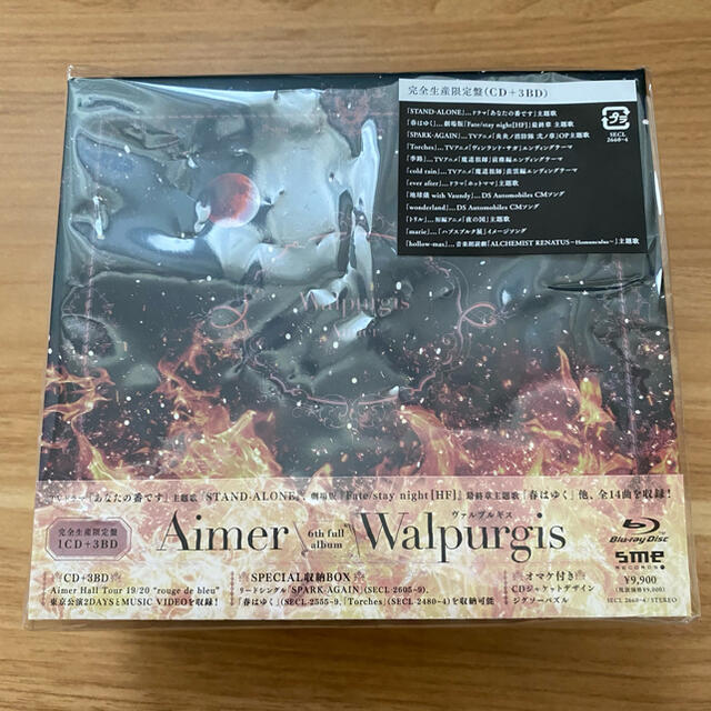 AIMER(エメ)のWalpurgis Aimer 6thフルアルバム 完全生産限定盤 エンタメ/ホビーのDVD/ブルーレイ(ミュージック)の商品写真