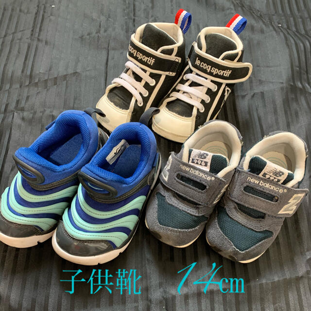 NIKE(ナイキ)の子供靴3足セット　14㎝ キッズ/ベビー/マタニティのベビー靴/シューズ(~14cm)(スニーカー)の商品写真