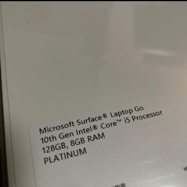 Microsoft(マイクロソフト)の 【新品未開封】Surface Laptop Go プラチナ THH-00020 スマホ/家電/カメラのPC/タブレット(ノートPC)の商品写真