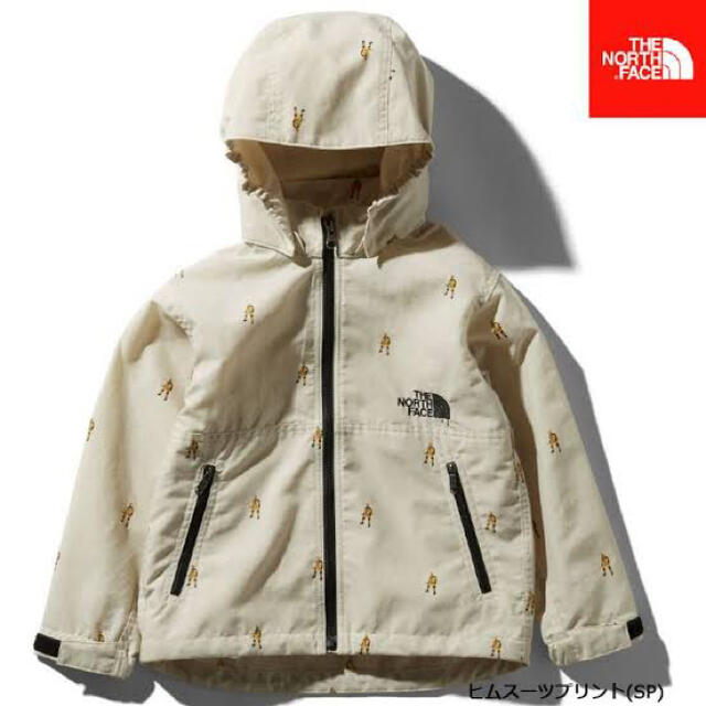 THE NORTH FACE ナイロン パーカー ブルゾン
