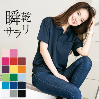 ポロシャツ UV 速乾 黒 ブラック ドライ(Tシャツ(半袖/袖なし))