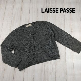 レッセパッセ(LAISSE PASSE)のLAISSE PASSE ボレロ 薄手 グレー(ボレロ)