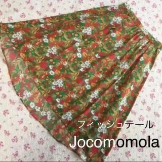 ホコモモラ(Jocomomola)のホコモモラ スカート 40 W64 花柄 秋春夏 Jocomomola DMW(ロングスカート)