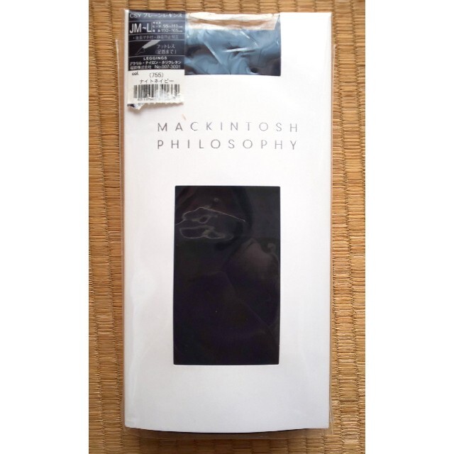 MACKINTOSH PHILOSOPHY(マッキントッシュフィロソフィー)のJM～L プレーンレギンス マッキントッシュフィロソフィー レディースのレッグウェア(レギンス/スパッツ)の商品写真