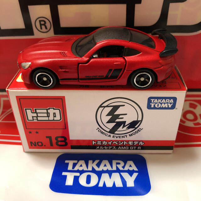 Takara Tomy(タカラトミー)の【新品・未使用】トミカ博限定　トミカ　　　メルセデスベンツAMG GT-R エンタメ/ホビーのおもちゃ/ぬいぐるみ(ミニカー)の商品写真