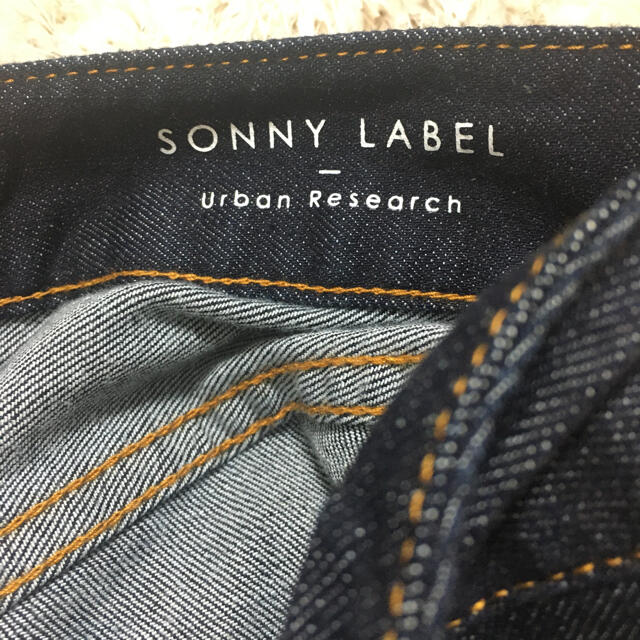 Sonny Label(サニーレーベル)のSONNY LABEL デニムスカート レディースのスカート(ロングスカート)の商品写真