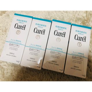 キュレル(Curel)のキュレル　クレンジングジェル4本セット(クレンジング/メイク落とし)