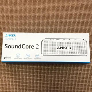 SoundCore2 ANKER サウンドコア2(スピーカー)