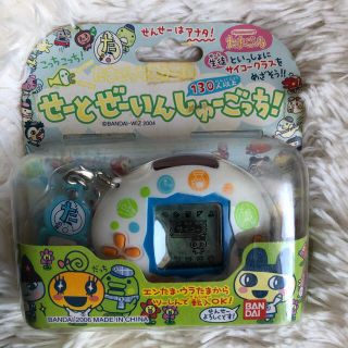 バンダイ(BANDAI)のせーとぜーいんしゅーごっち！(携帯用ゲーム機本体)