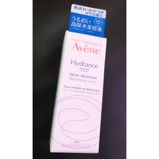 アベンヌ(Avene)のアベンヌ　保湿美容液　敏感肌用　30g(美容液)