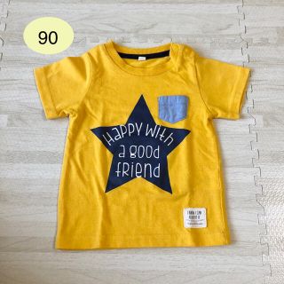 Tシャツ 90cm イエロー 星柄(Tシャツ/カットソー)