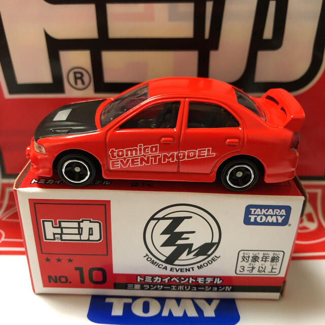 Takara Tomy(タカラトミー)の【新品・未使用】トミカ博限定　トミカ　三菱ランサーエボリューションⅥ エンタメ/ホビーのおもちゃ/ぬいぐるみ(ミニカー)の商品写真