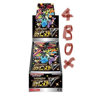 ポケモン(ポケモン)のシャイニースターV 4BOX シュリンク付き　未開封品(カード)