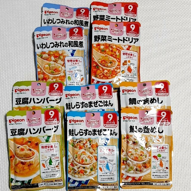 Pigeon(ピジョン)のﾟ+.あんこ様専用.+ﾟ 　ピジョン　離乳食　10食 キッズ/ベビー/マタニティの授乳/お食事用品(その他)の商品写真