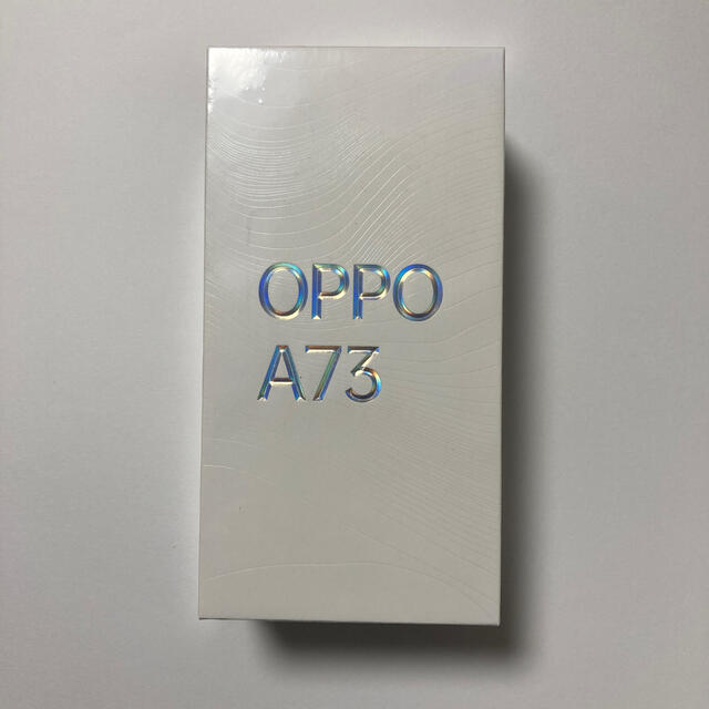 OPPO A73  ネービーブルー　オッポ　新品未開封スマートフォン本体