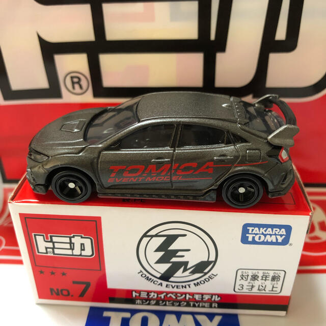 Takara Tomy(タカラトミー)の【新品・未使用】トミカ博限定　トミカ　　　ホンダ シビック TYPE R エンタメ/ホビーのおもちゃ/ぬいぐるみ(ミニカー)の商品写真