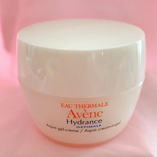 アベンヌ(Avene)の資生堂アベンヌ　ミルキージェル50g(オールインワン化粧品)