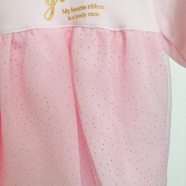 Nishiki Baby(ニシキベビー)のスウィートガール　ロンパース キッズ/ベビー/マタニティのベビー服(~85cm)(ロンパース)の商品写真