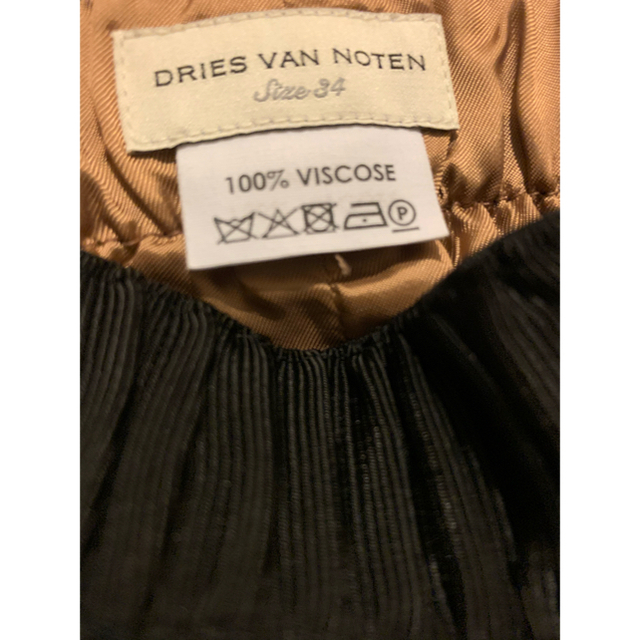 DRIES VAN NOTEN(ドリスヴァンノッテン)のお値下げ☆ドリスヴァンノッテン/スカート レディースのスカート(ひざ丈スカート)の商品写真