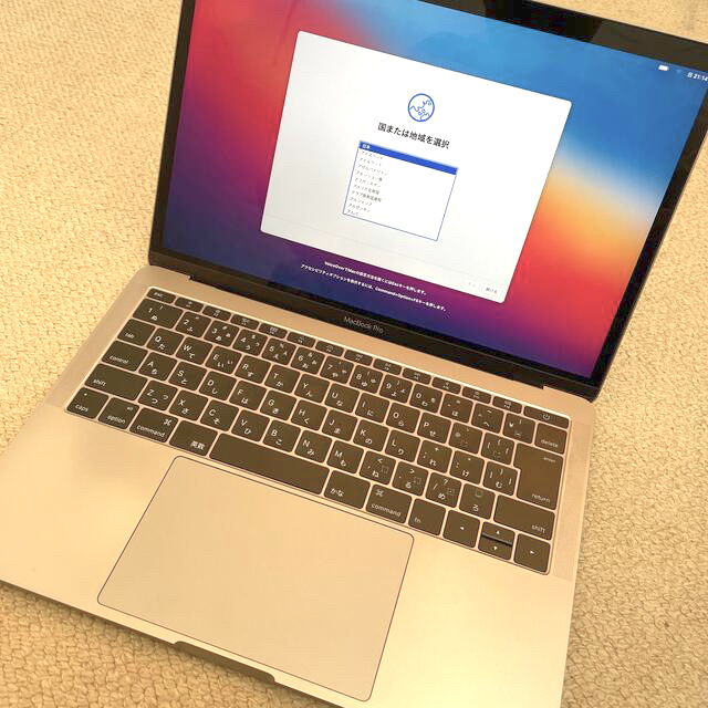 MacBook Pro 2016 Touchbar 256gb 13インチ