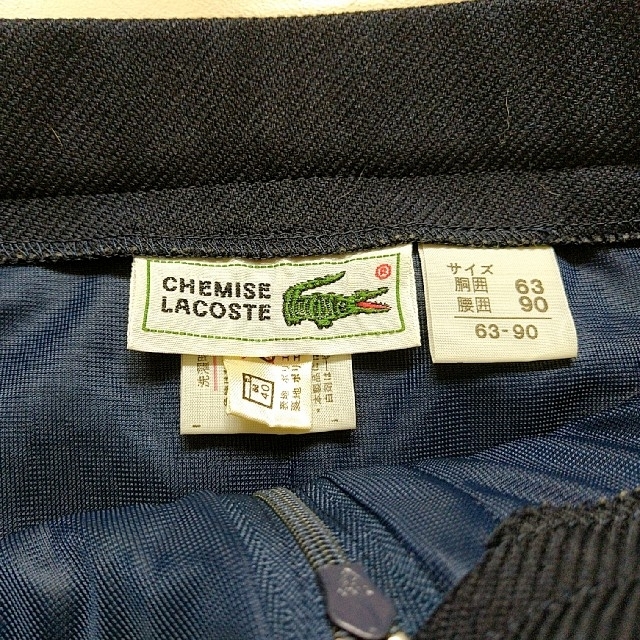 LACOSTE(ラコステ)のラコステ 膝丈スカート レディースのスカート(ひざ丈スカート)の商品写真