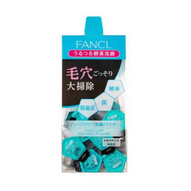 FANCL(ファンケル)の酵素洗顔パウダー　suisai & FANCL コスメ/美容のスキンケア/基礎化粧品(洗顔料)の商品写真