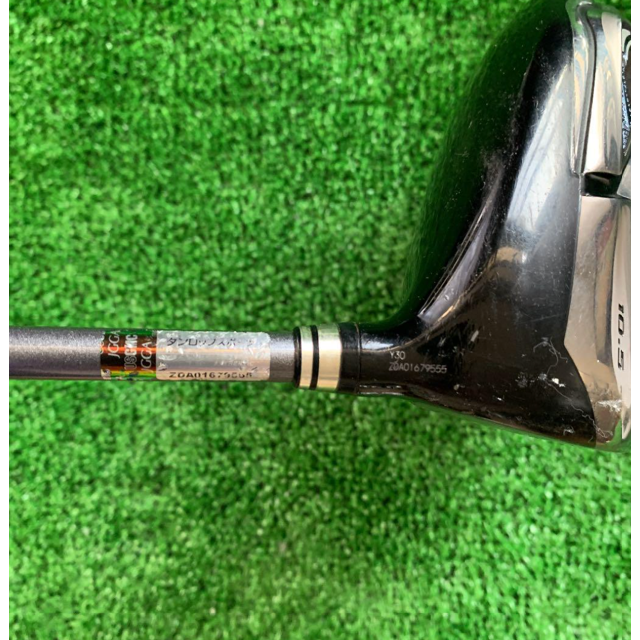 カテゴリ∃ ドライバー⭐️特価品⭐️XXIO by ゴルフ問屋 JOGS's shop｜ラクマ MP700 10.5° 45.5インチ(R)の通販 ナイキ