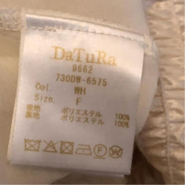 DaTuRa(ダチュラ)のDaTuRa ウエストシャーリングブラウス シースルーシャツ レディースのトップス(シャツ/ブラウス(長袖/七分))の商品写真