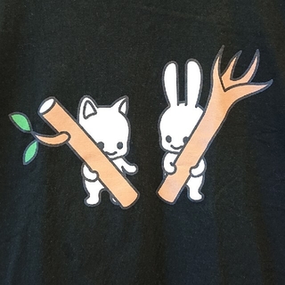 キューン(CUNE)のキューン 木とうさぎとねこTシャツ&定規うさぎTシャツ 2点セット(Tシャツ/カットソー(半袖/袖なし))