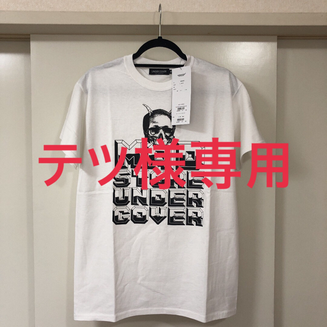 【早いもの勝ち】アンダーカバースカルTシャツ