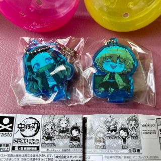 ここみえ　無限列車編　善逸＆禰豆子セット(キーホルダー)