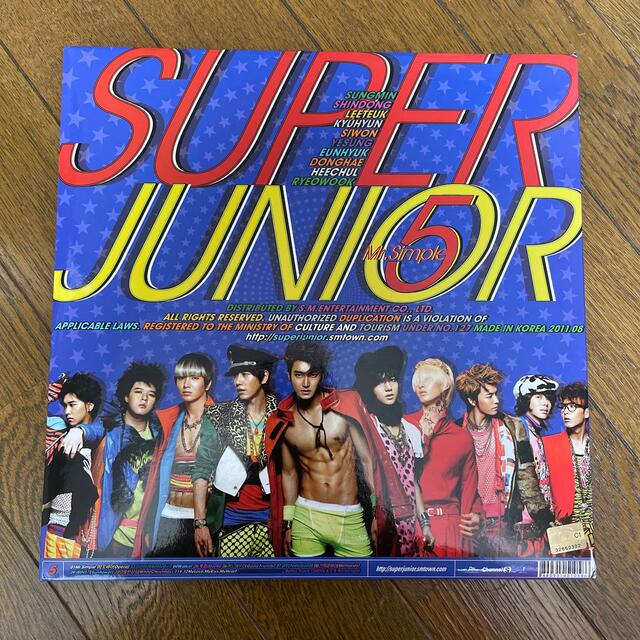 SUPER JUNIOR - superjunior アルバムの通販 by M's shop|スーパー